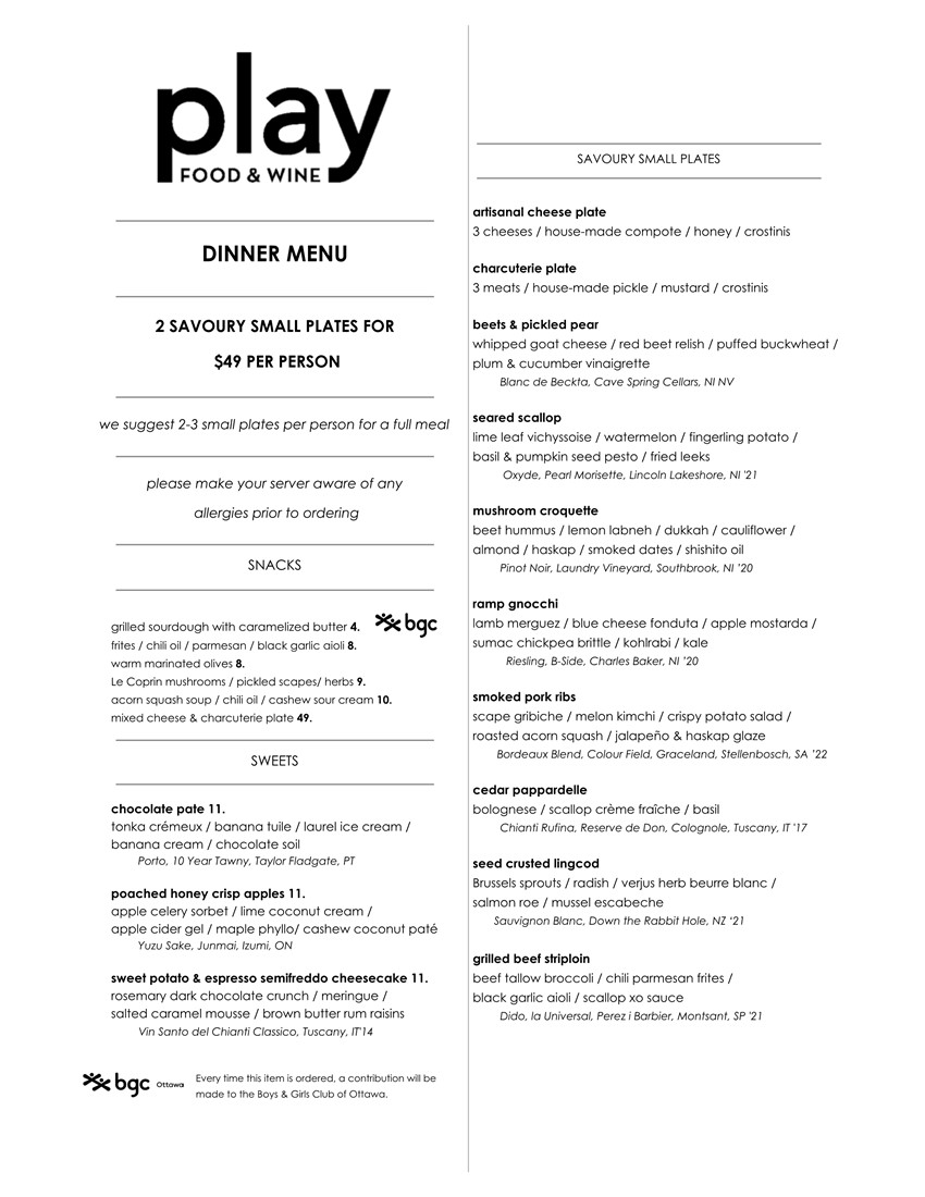 dinner-menu