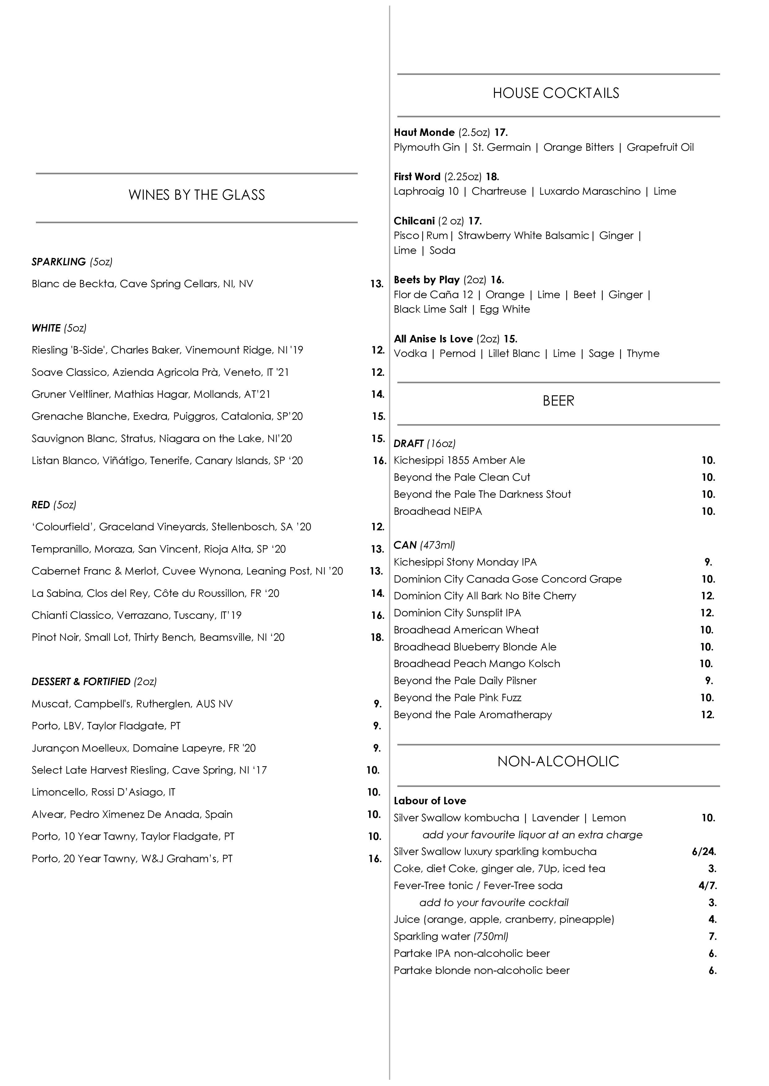 Play food & wine > Home